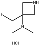 3-(氟甲基)-N,N-二甲基氮杂环丁胺-3-胺盐酸盐 结构式