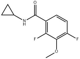 奈诺沙星杂质29 结构式