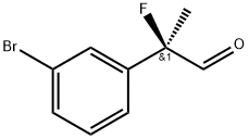 (R)-2-(3-溴苯基)-2-氟丙醛 结构式