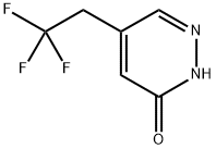 5-(2,2,2-三氟乙基)哒嗪-3(2H)-酮 结构式