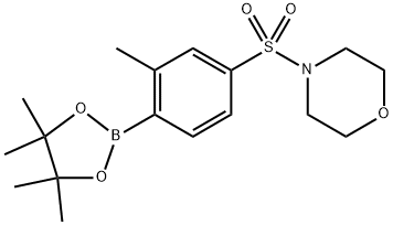 4-((3-甲基-4-(4,4,5,5-四甲基-1,3,2-二氧硼杂环戊烷-2-基)苯基)磺酰基)吗啉 结构式