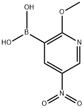 (2-甲氧基-5-硝基吡啶-3-基)硼酸 结构式