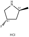 (2S,4S)-4-氟-2-甲基吡咯烷盐酸盐 结构式