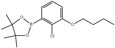 2-(3-丁氧基-2-氯苯基)-4,4,5,5-四甲基-1,3,2-二氧硼杂环戊烷 结构式