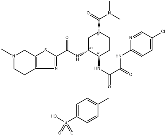 依度沙班杂质RRR(4-甲基苯磺酸盐) 结构式