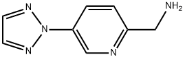 5-(2H-1,2,3-三唑-2-基)-2-吡啶甲胺 结构式