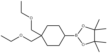 2-(4,4-双(乙氧基甲基)环己基)-4,4,5-5-四甲基-1,3,2-二氧杂硼烷 结构式