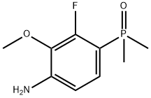 (4-氨基-2-氟-3-甲氧基苯基)二甲基氧化膦 结构式