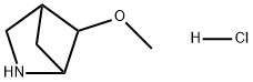 5-甲氧基-2-氮杂双环[2.1.1]己烷盐酸盐 结构式