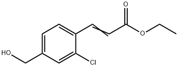 3-(2-氯-4-(羟甲基)苯基)丙烯酸乙酯 结构式