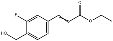 3-(3-氟-4-(羟甲基)苯基)丙烯酸乙酯 结构式