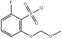 2-氟-6-(甲氧基甲氧基)苯磺酰氯 结构式