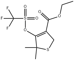 5,5-二甲基-4-(((三氟甲基)磺酰基)氧基)-2,5-二氢噻吩-3-羧酸乙酯 结构式