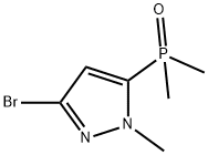 (3-溴-1-甲基-1H-吡唑-5-基)二甲基氧化膦 结构式