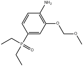 (4-氨基-3-(甲氧基甲氧基)苯基)二乙基氧化膦 结构式