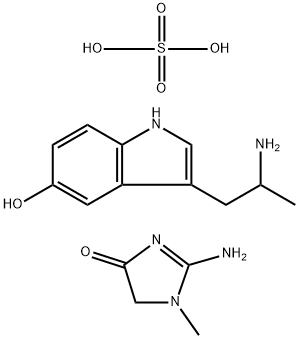 化合物 T29899 结构式