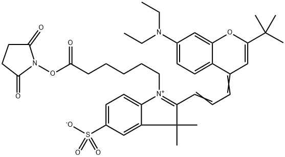 荧光红 HFG 激活剂 结构式