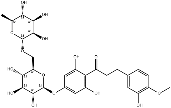 橙皮苷二氢查尔酮 结构式