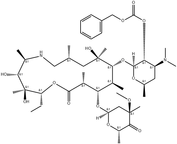 泰拉菌素标准品003 结构式