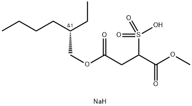 多库脂钠杂质13 结构式