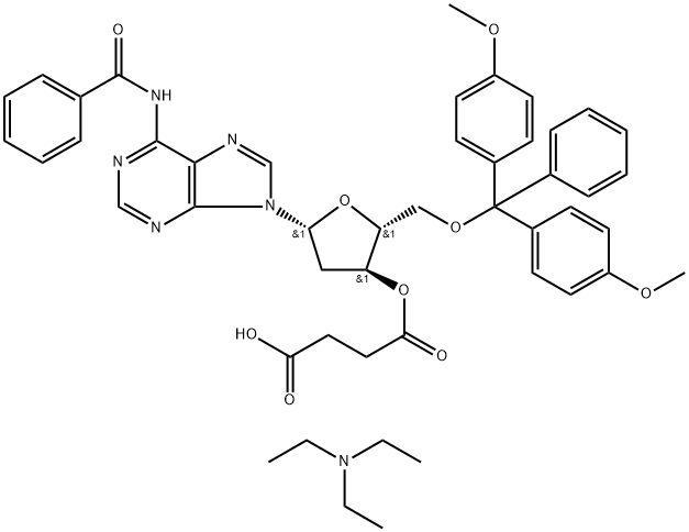 BZ-DA 琥珀酸三乙胺盐 结构式