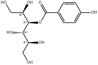 羟苯甲酯杂质6 结构式