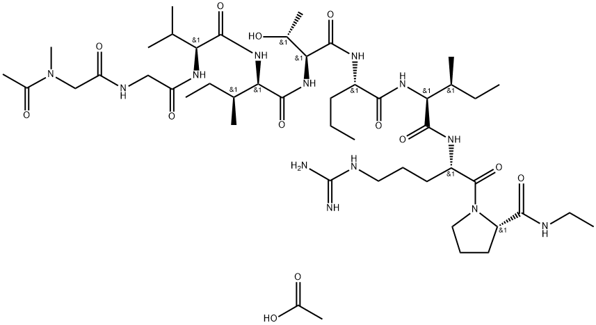 化合物 T24997 结构式