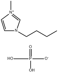 1-丁基-3-甲基味唑磷酸二氢盐 结构式