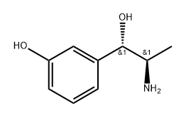 间羟胺异构体3 结构式