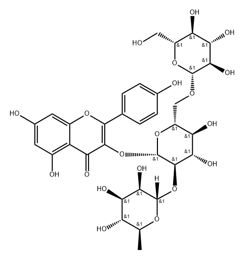 Plantanone B 结构式