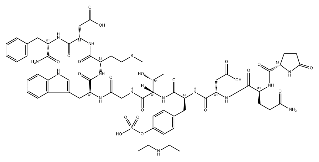 CAERULEINDIETHYLAMIDE 结构式