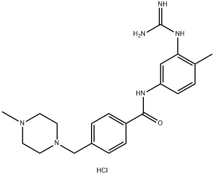 Imatinib USP Guanidine Analog 结构式