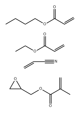 丙烯酸乙酯与丙烯酸丁酯、丙烯腈和甲基丙烯酸缩水甘油基酯的共聚物 结构式