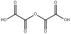 噻托溴铵杂质28 结构式