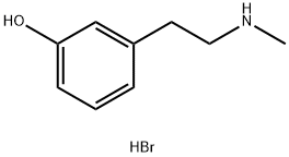 多巴胺杂质58 结构式