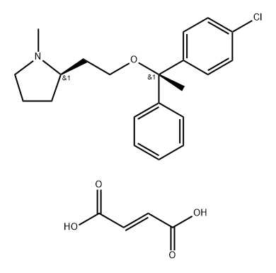 富马酸氯马斯汀RS异构体 结构式