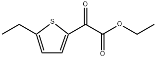 ethyl 2-(5-ethylthiophen-2-yl)-2-oxoacetate 结构式