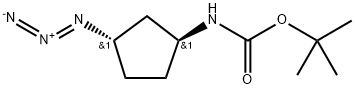 Carbamic acid, N-[(1S,3S)-3-azidocyclopentyl]-, 1,1-dimethylethyl ester 结构式