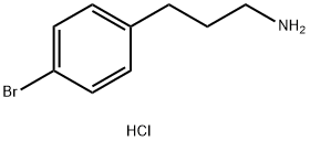 3-(4-Bromophenyl)propan-1-amine hydrochloride 结构式