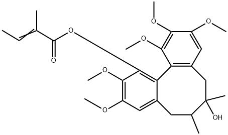 顺酯酰戈米辛H 结构式