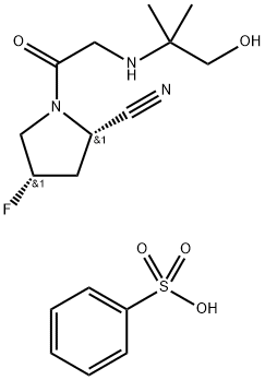 化合物 T29019 结构式