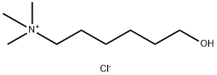 盐酸考来维仑杂质 结构式