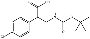 3-叔丁氧基羰基氨基-2-(4-氯苯基)丙酸 结构式