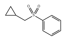 ((环丙基甲基)磺酰基)苯 结构式