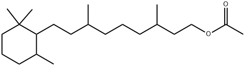 氢化视黄醇乙酸酯 结构式