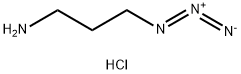 1-Propanamine, 3-azido-, hydrochloride (1:1) 结构式