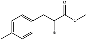 2-溴-3-(4-甲基苯基)丙酸甲酯 结构式