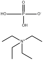 四乙基磷酸二氢铵 结构式