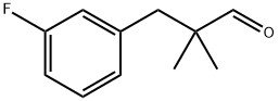 Benzenepropanal, 3-fluoro-α,α-dimethyl- 结构式