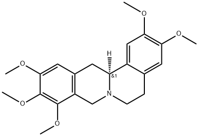 米库氯铵杂质5 结构式